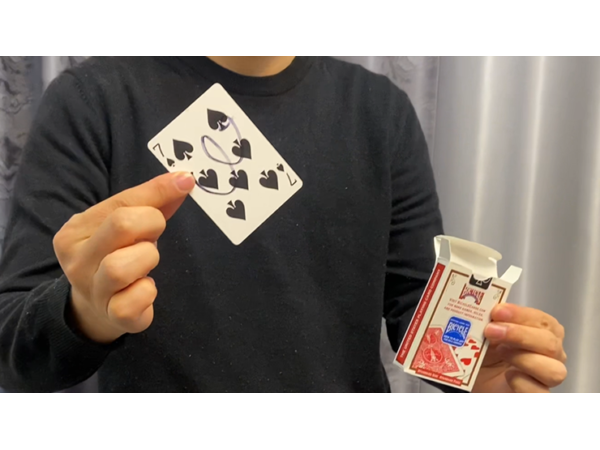 Shaking Rise Card by Dingding DOWNLOAD