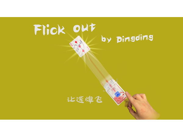 Flick Out by Dingding video DOWNLOAD
