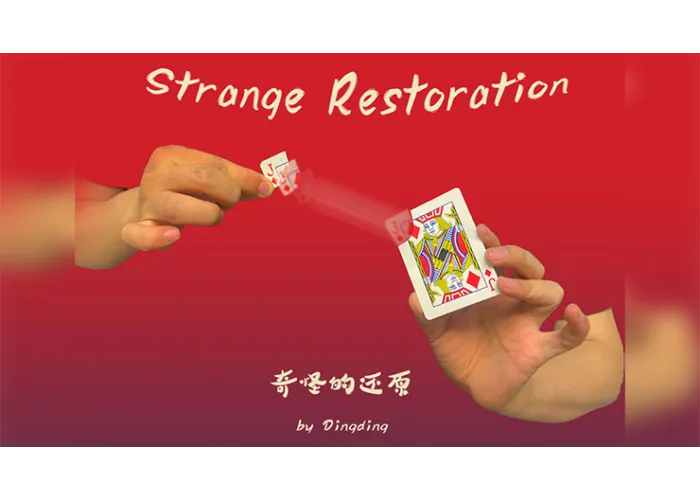 Strange Restoration by DingDing video DOWNLOAD