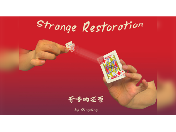 Strange Restoration by DingDing video DOWNLOAD