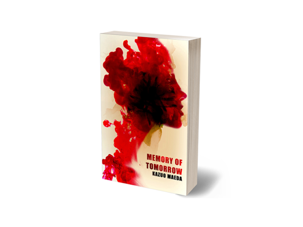 Babel Book Test (Memory Of Tomorrow book) 2.0 by Vincent Hedan - Trick