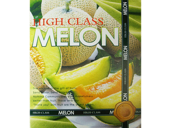 Production Melon From Box Set  - Trick