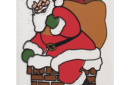 Httpswww magicshop chmediacatalogproductsisimple artinsert chimney 2 png