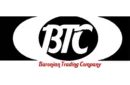 BTC Stage Rope 50 ft. (Extra White No Core) (BTC4) - Trick – Image 1