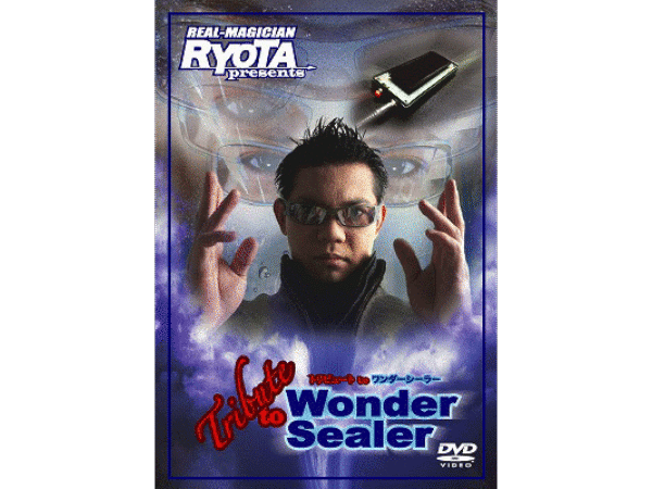 Routines with Wonder Sealer! by Ryota - DVD