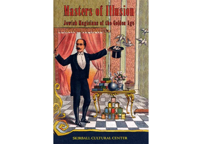 Masters of Illusion (Skirball Museum catalog) by Mike Caveney - Book