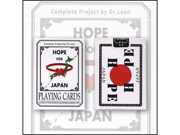 Hope Deck for Japanese Relief by US Playing Card
