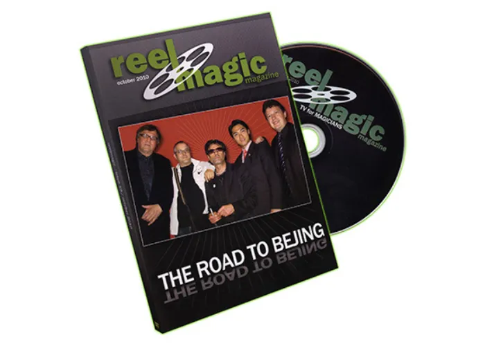 Reel Magic Episode 19 (The Road to Bejing) - DVD