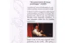 Gazzo Tossed Out Deck DVD(with Red Deck) by Gazzo - DVD – Image 3