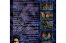 Killer Close Up Magic  by Cameron Francis and Big Blind Media - DVD – Image 2