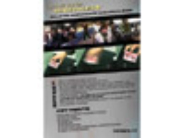 Identity (With Gimmicks) by Richard Sanders - DVD