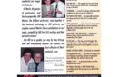 Malone Meets Marlo #5 by Bill Malone - DVD – Image 2