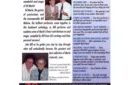 Malone Meets Marlo #1 by Bill Malone - DVD – Image 2