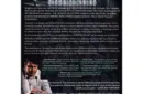 Encased by David Forrest - DVD – Image 2