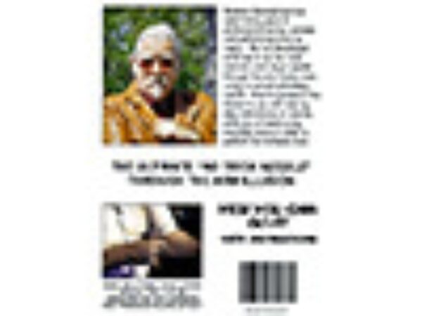 Ultimate No Trick Needle Through Arm by Seamus Seanachaoi - DVD