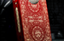 Httpswww magicshop chmediacatalogproductsisimple obey red 3 png