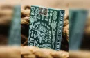 JT Crown (Green) Playing Cards by Joker and the Thief – Image 2