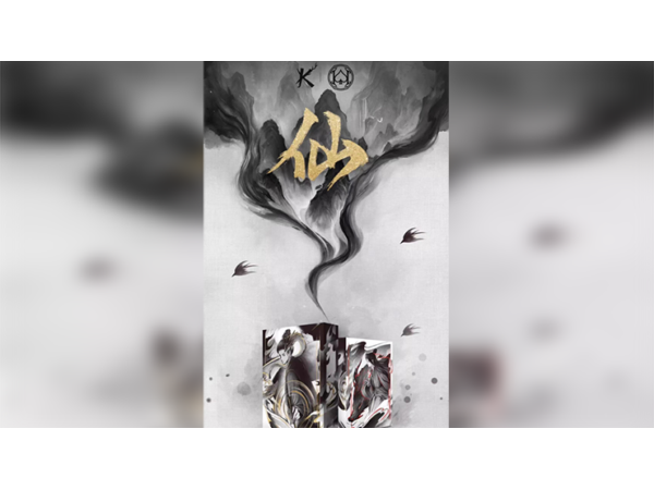 Martial Arts (Earth) Playing Cards by King Star