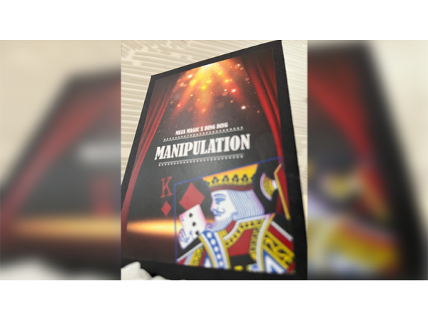 MANIPULATION by MUZA MAGIC x DING DING