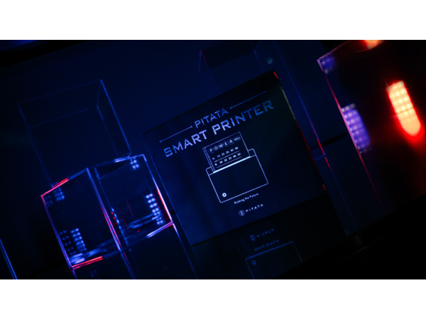 Smart Printer by PITATA MAGIC