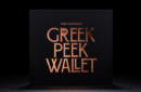 Httpswww magicshop chmediacatalogproductsisimple greekpeek 1 png