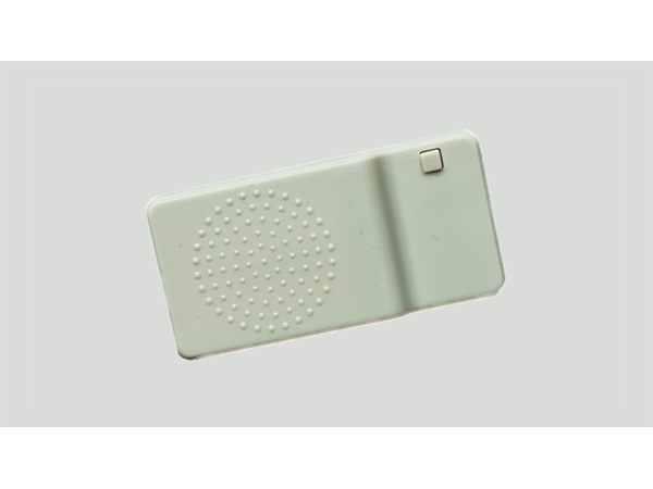 Atom 2 Smart Remote by Electricks