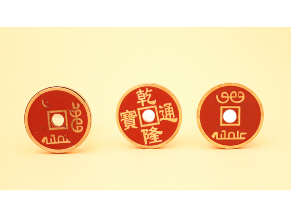 Wormhole Coin (Red) by N2G