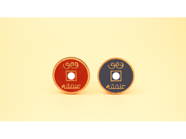 Wormhole Coin (Red) by N2G