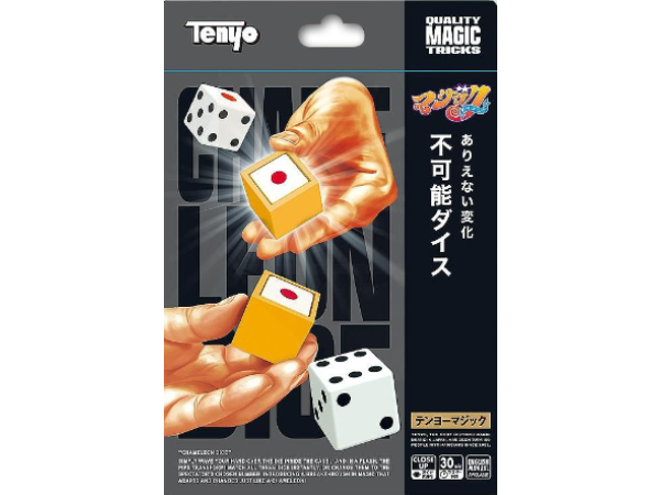 Tenyo 2027 - Chameleon Dice
